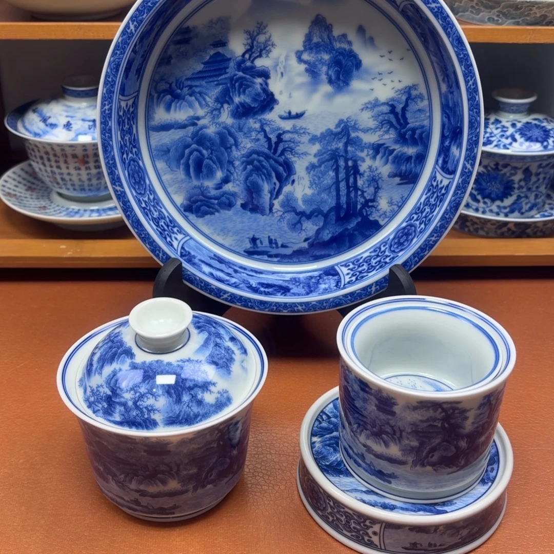 景德镇瓷器研究中心