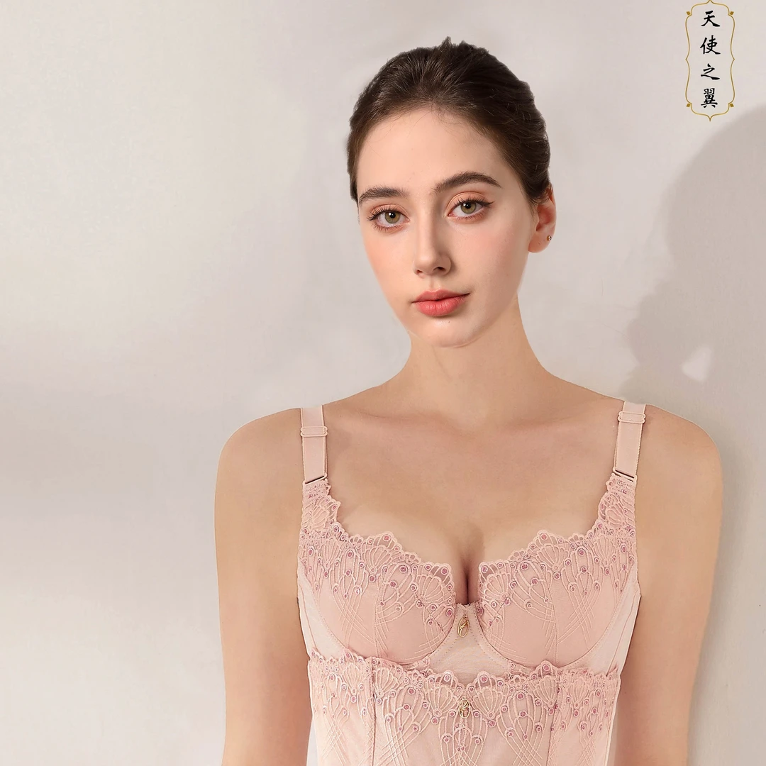 诗美诗婷天使之翼身材管理器女士收腹提臀束腰透气聚拢调整内衣