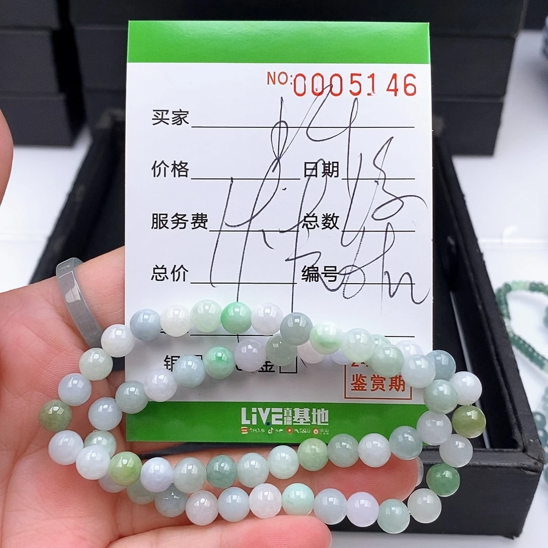 翡翠未镶嵌手链翡翠手串
