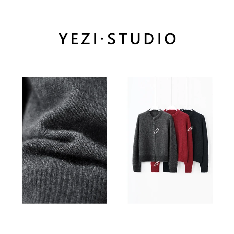 【轻语绒】康宝莱羊绒+羊毛叠穿立体包扣针织开衫毛衣25318071