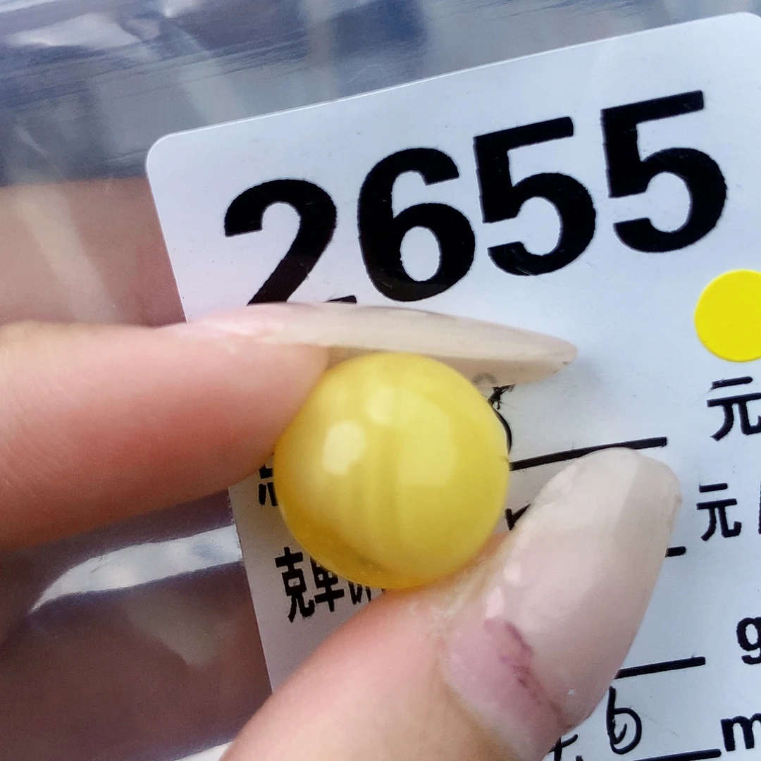 琥珀未镶嵌珠宝奇石14.6金沙特色