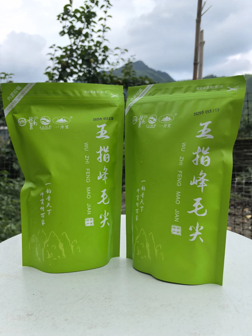 上犹绿茶赣南五指峰高山绿茶(口粮)浓香耐泡型绿茶新茶2025新茶