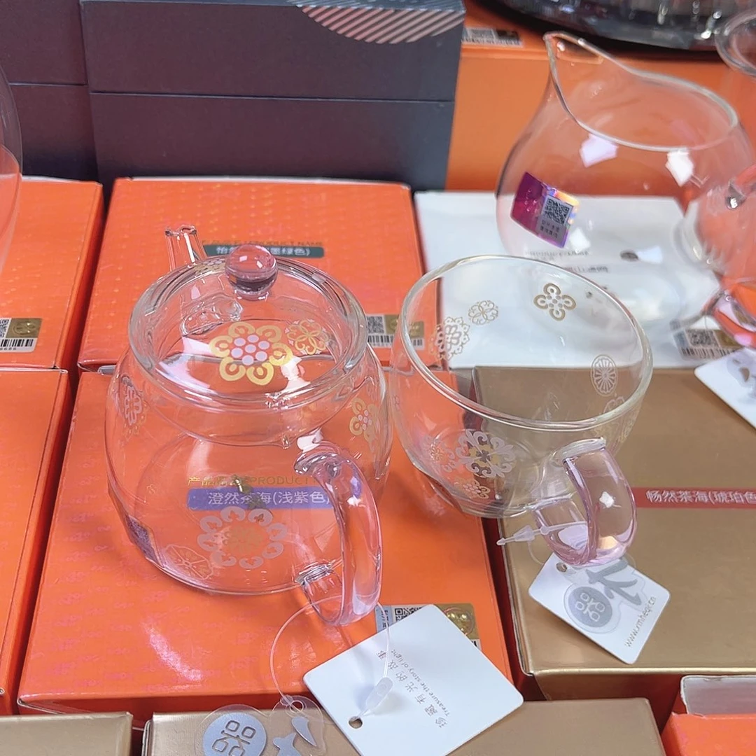 禾器茶器现货现发