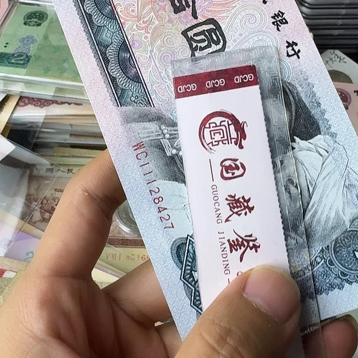全新的豹子头白钻………………