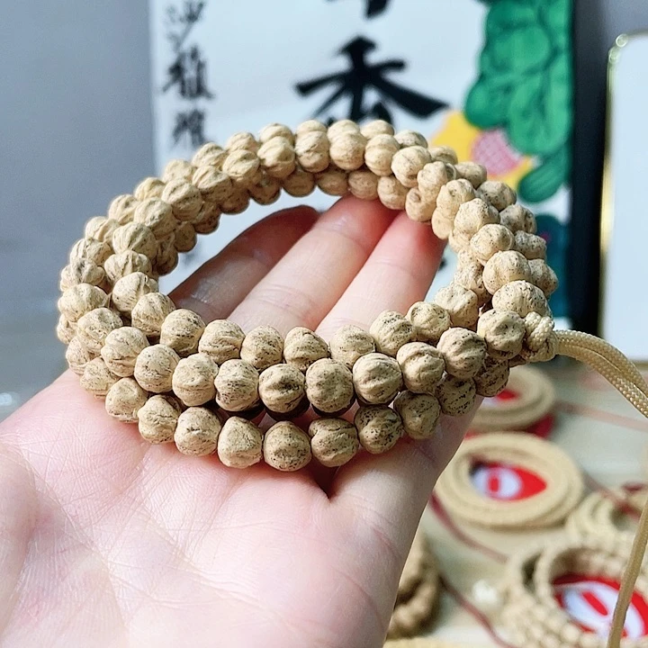 柏木手串/手链尸坨林