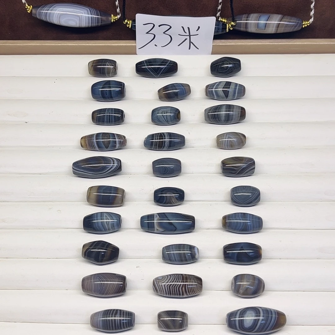 豆***.玛瑙/玉髓未镶嵌颈饰