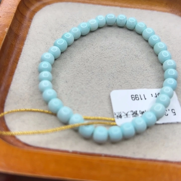 未镶嵌绿松石手链