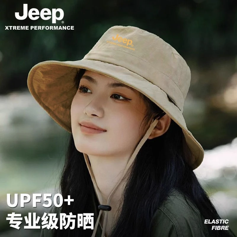 JEEP/吉普夏季渔夫帽帽子男女款专业级防紫外线太阳户外速干