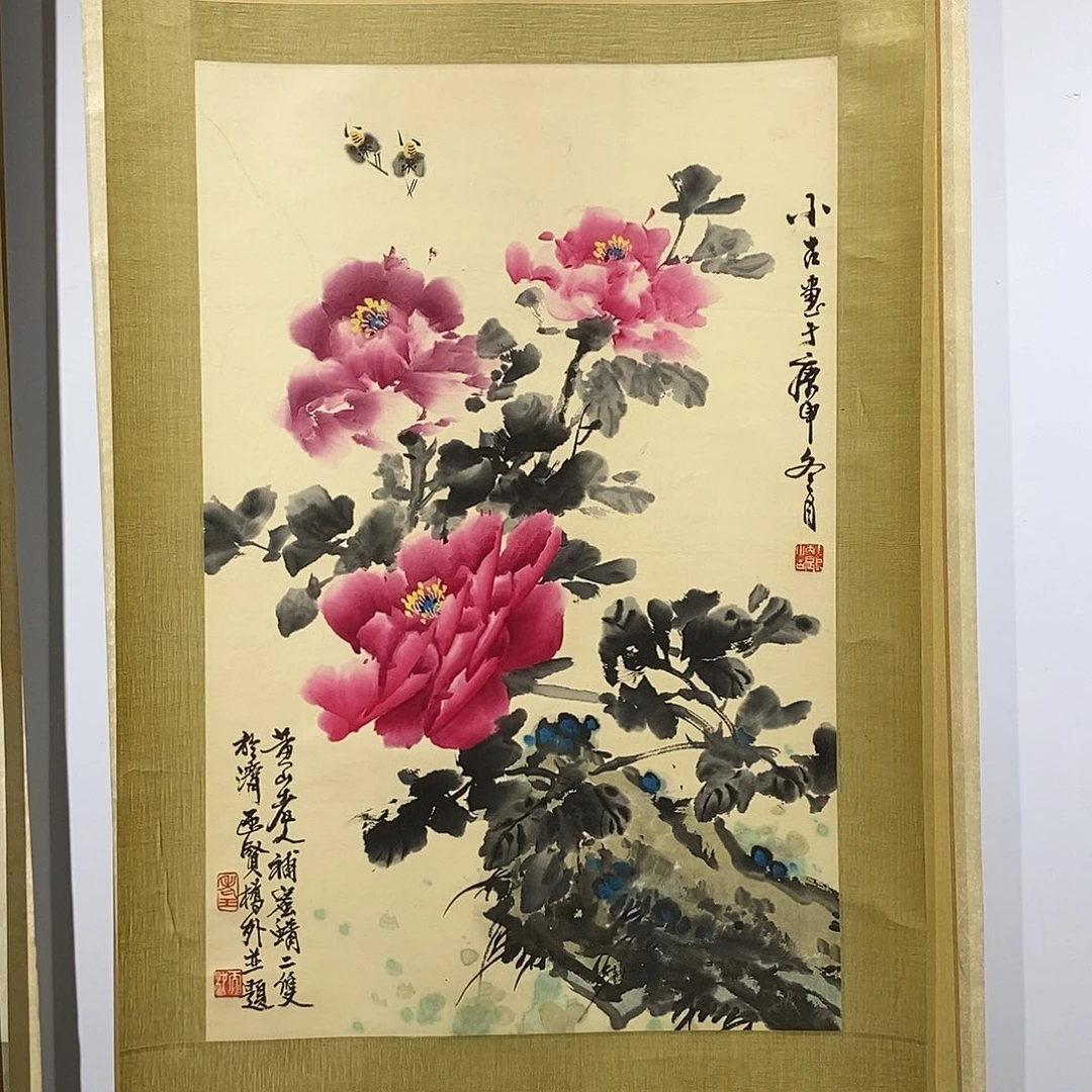 是***我书法111111111111