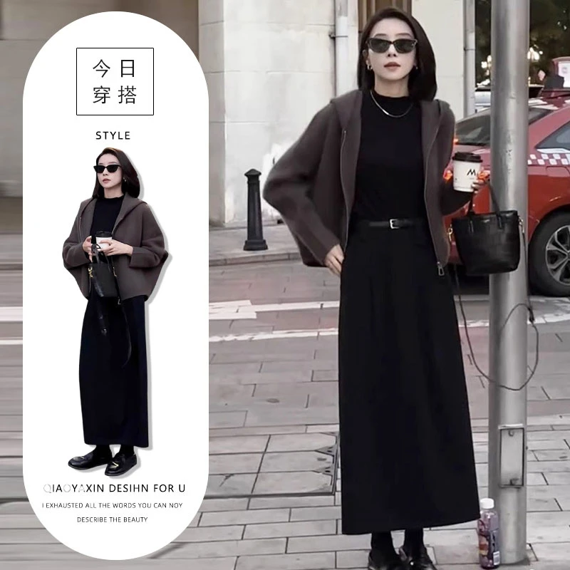 盐系轻熟两件套装2025秋冬新款时尚宽松开衫连帽外套高腰半身裙潮