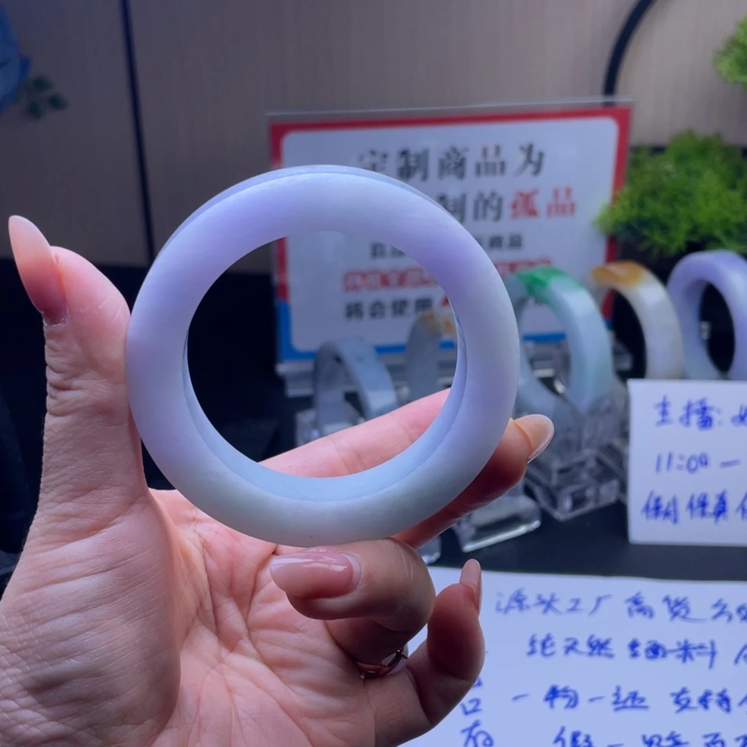 萌***女定制翡翠未镶嵌翡翠手镯
