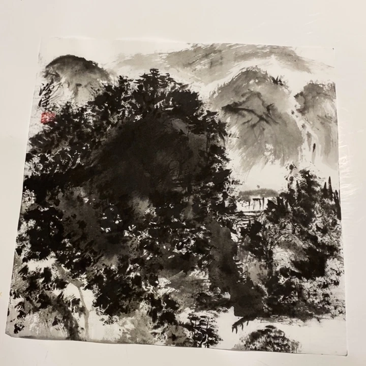 一二三四五六七八九