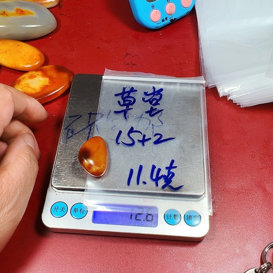 翰***堂和田玉（糖玉）未镶嵌颈饰