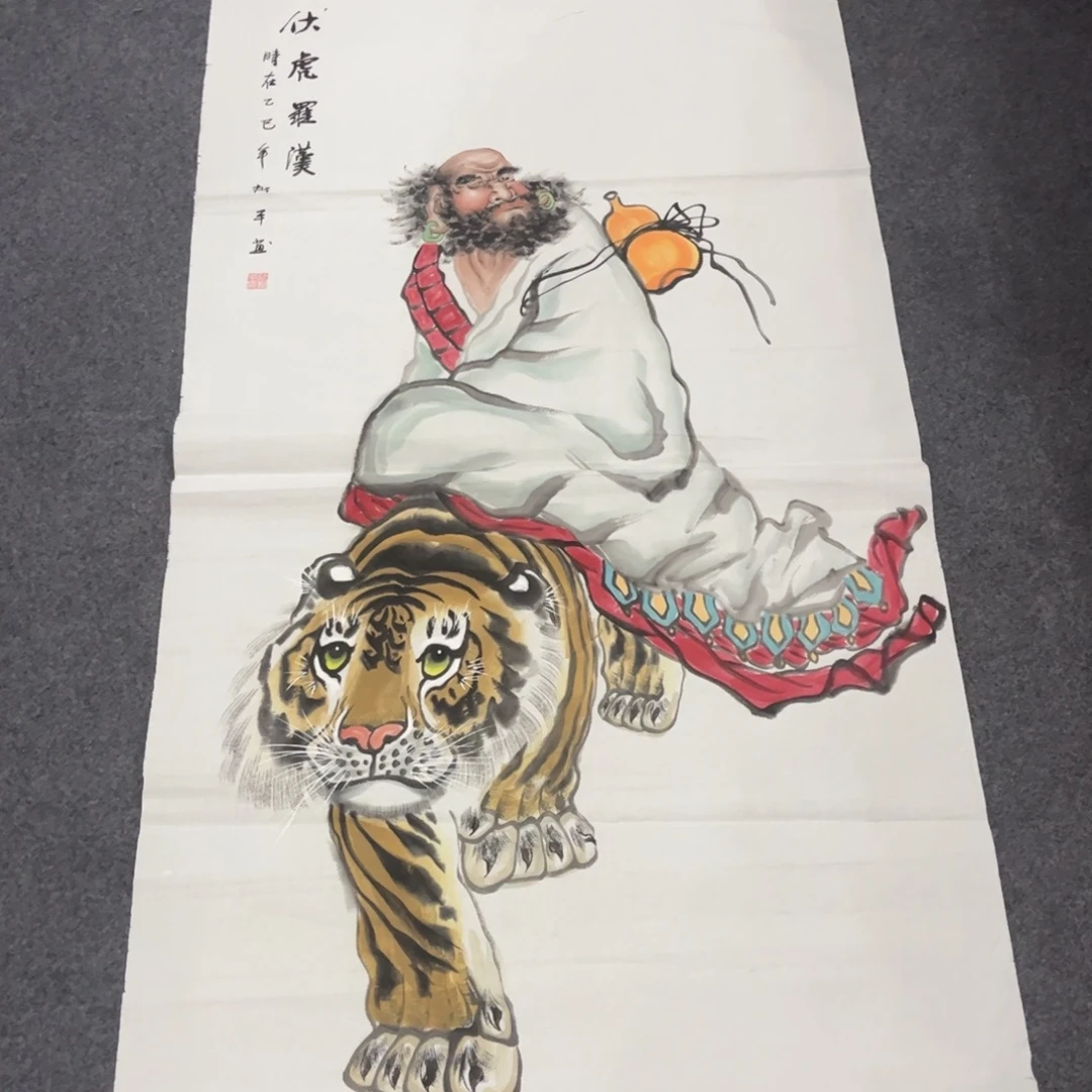 国画ZH精品国画单幅任发