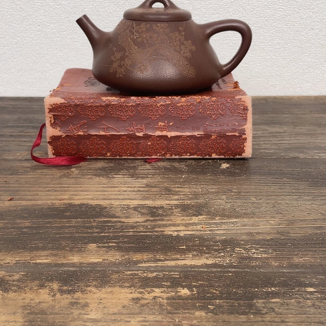 茶壶紫泥墨梅子冶石瓢
