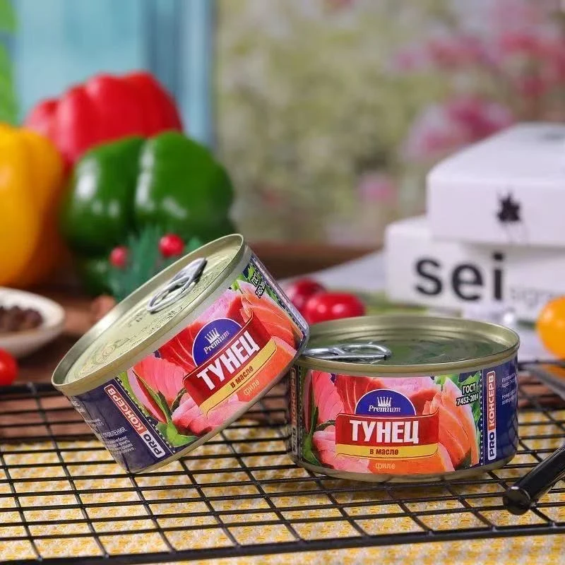 （拍二送一）俄罗斯原装进口金枪鱼罐头开罐即食185g/罐