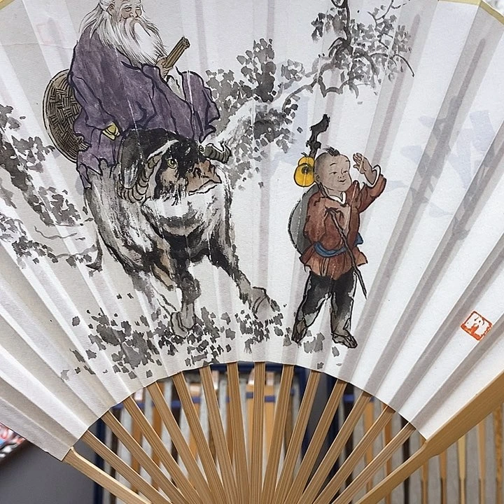 扇子玉竹…玉竹…玉竹…玉竹