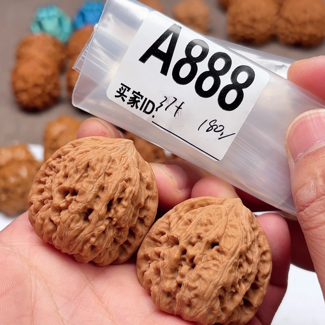 把件文玩核桃37凹底888