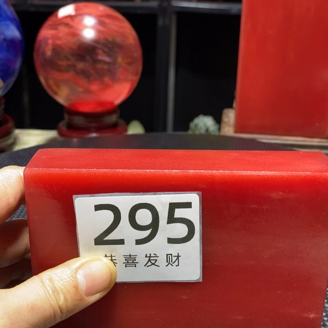 紫砂茶宠一**顺中央音乐大学毕业证