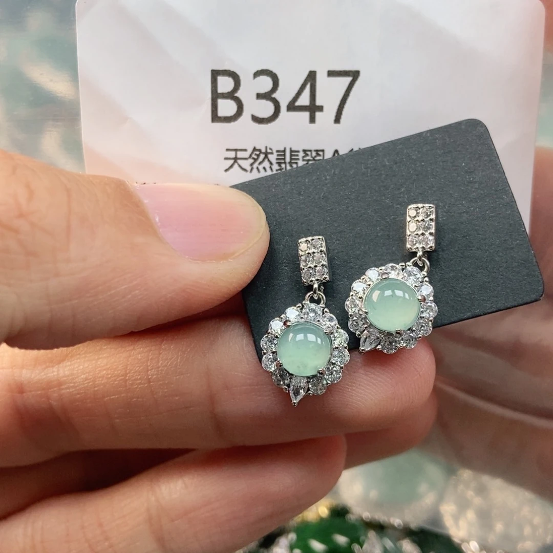 【闪购商品】翡翠未镶嵌吊坠(不含链)