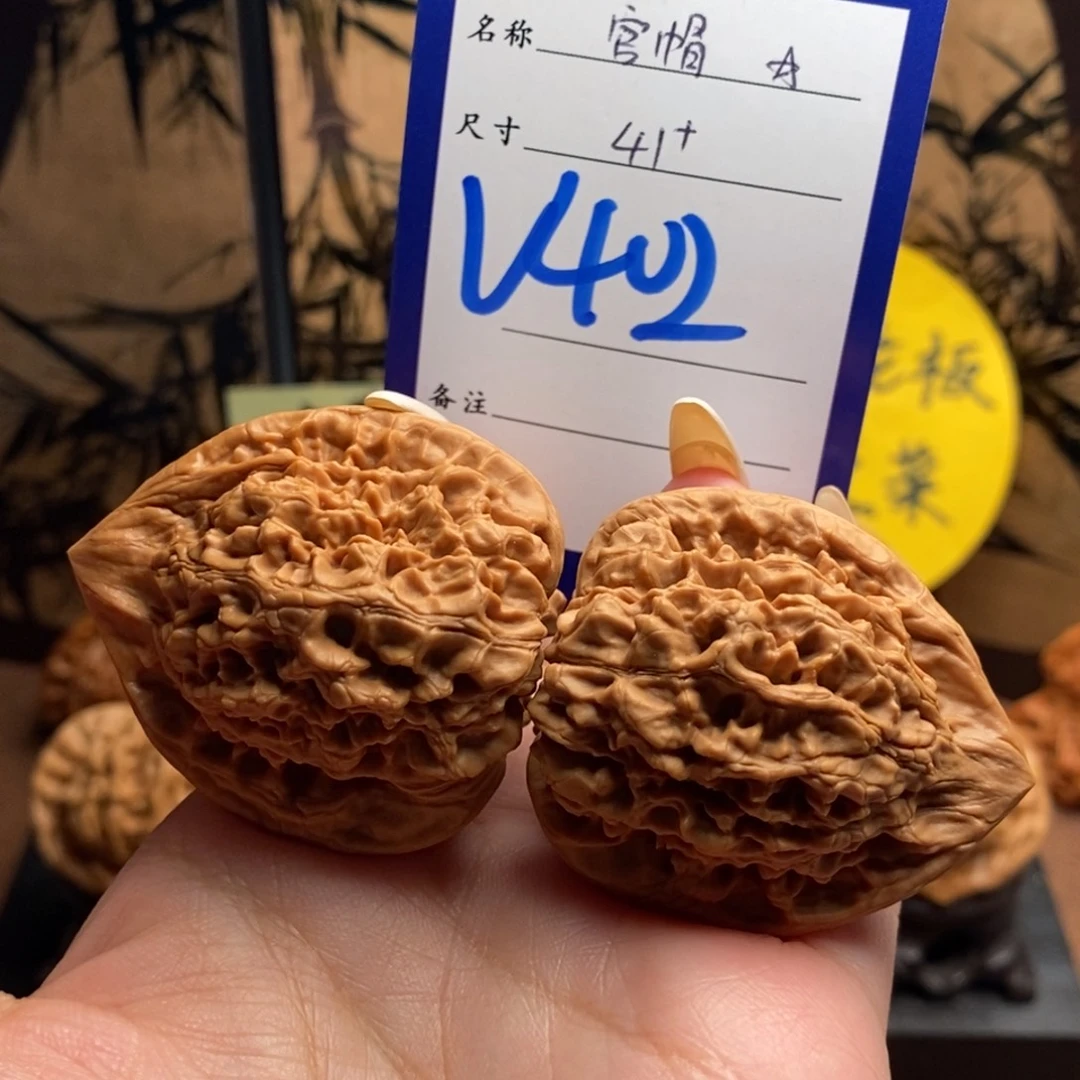 文玩核桃把件原桩官帽41