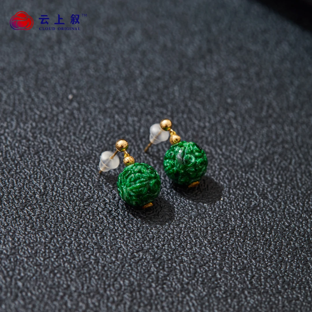 【云上叙】14 QJDXYGD273006-C 18金翡翠干青圆珠耳坠-多样性发其一