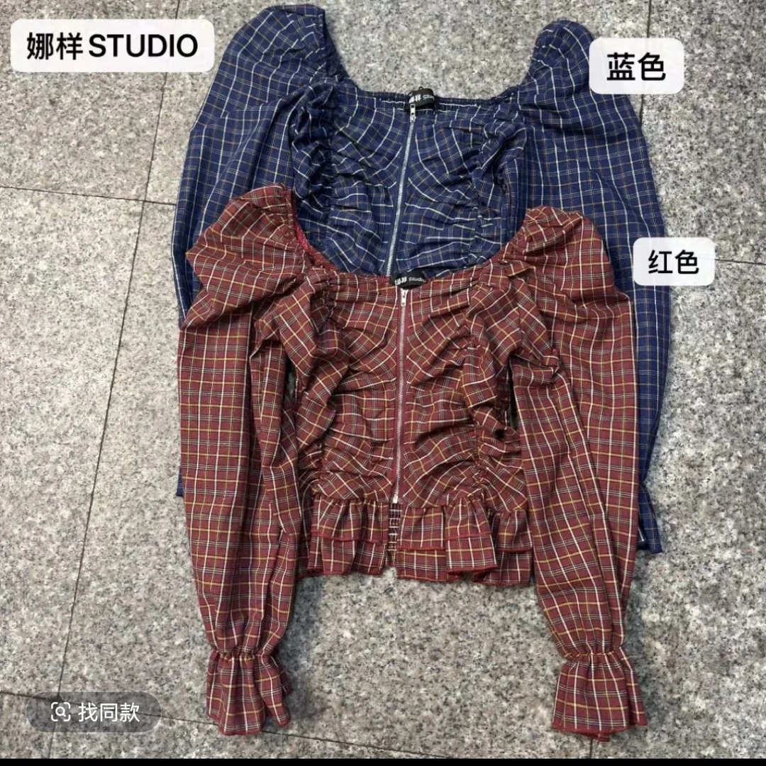 （發發家）秋季新款方领格纹拉链遮肉荷叶边泡泡袖短款上衣