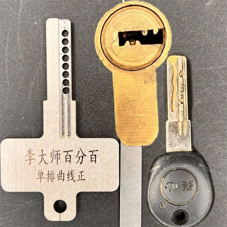 李大师百分百单排曲线正一体锡纸工具