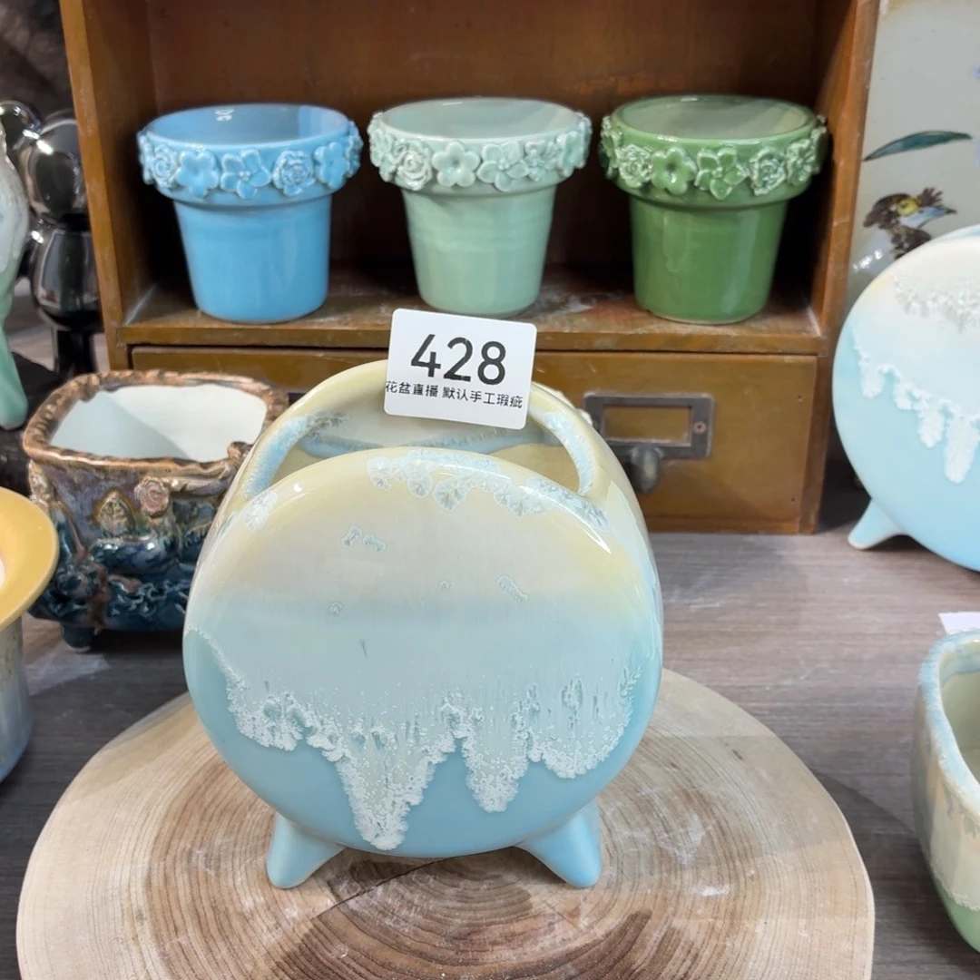花盆花盆花盆花盆中号
