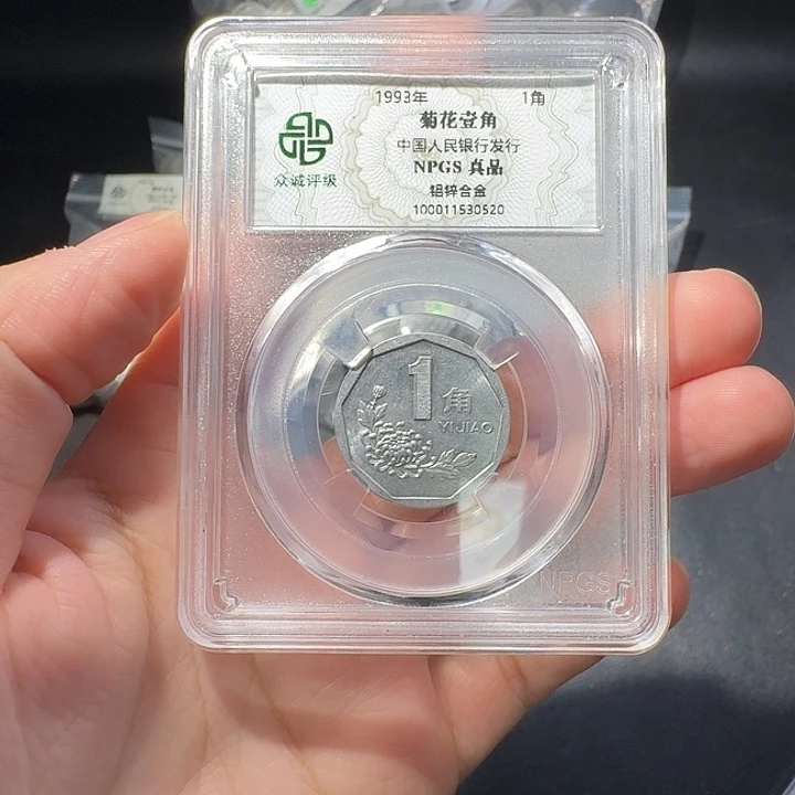 93啊啊啊啊啊啊啊