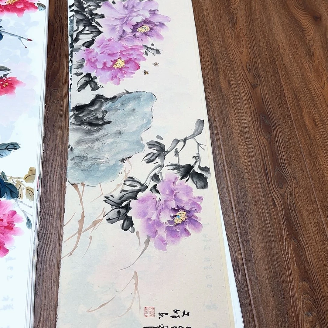 国画国画作品集一部由