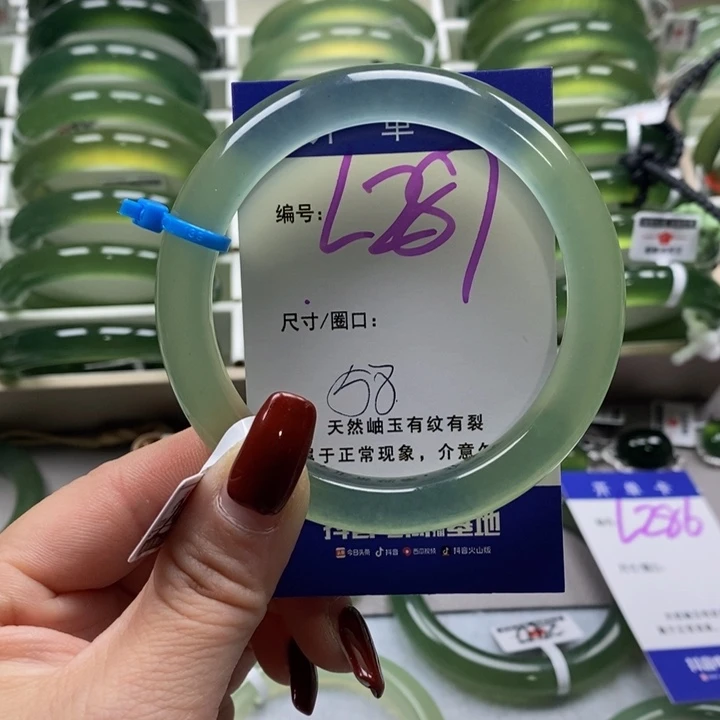 蛇纹石玉手镯未镶嵌小**懂