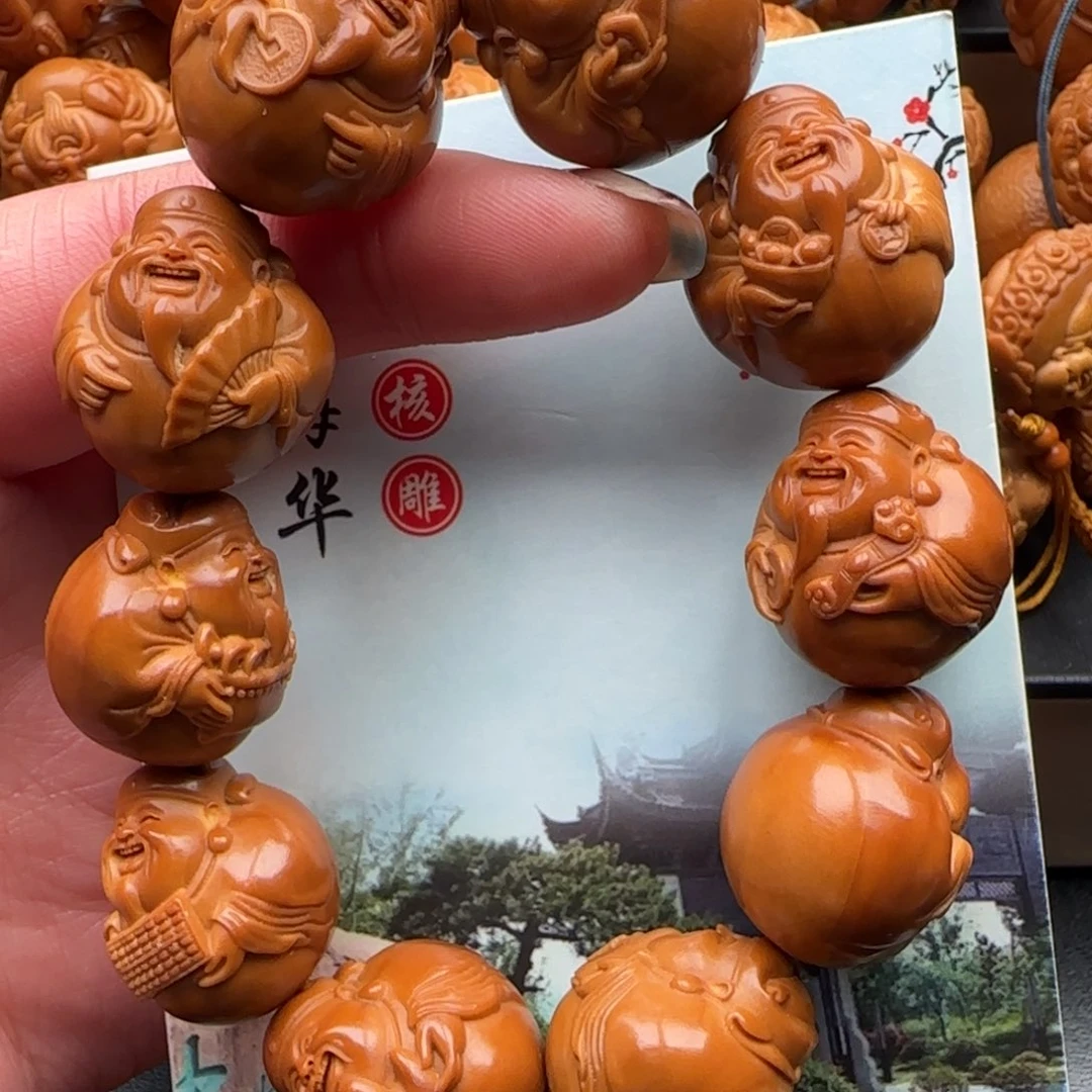 橄榄核手串橄榄核