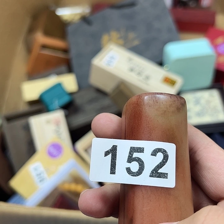 一***葱非洲紫檀（红花梨）153