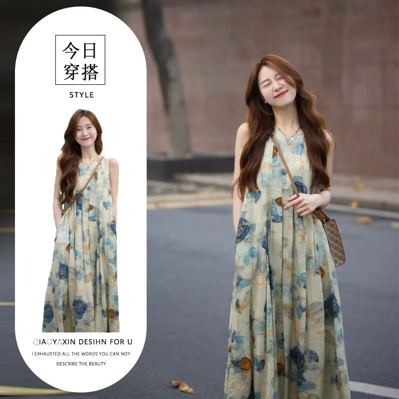 茶歇法式时尚背心裙水墨连衣裙女2025夏季文艺风气质轻国风长裙
