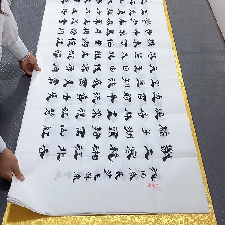 书法李全明老师打包