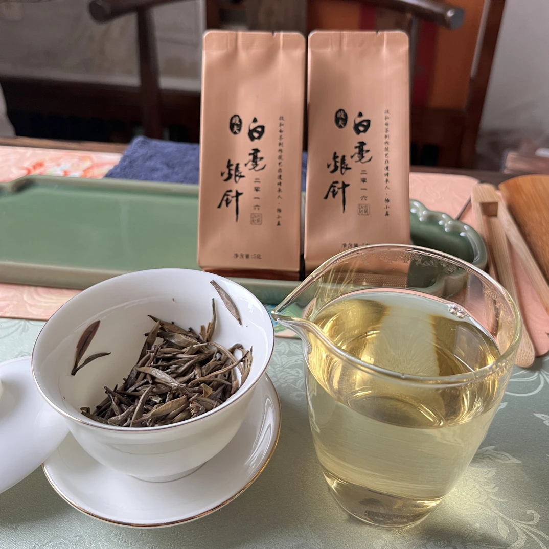 政大银针 10年老茶（冰糖水甜）百香齐放 冰糖甜韵老茶