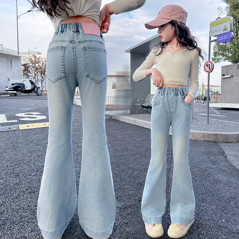 女孩牛仔裤喇叭裤子春秋季新款2025爆款洋气小大女儿童A1高腰显瘦