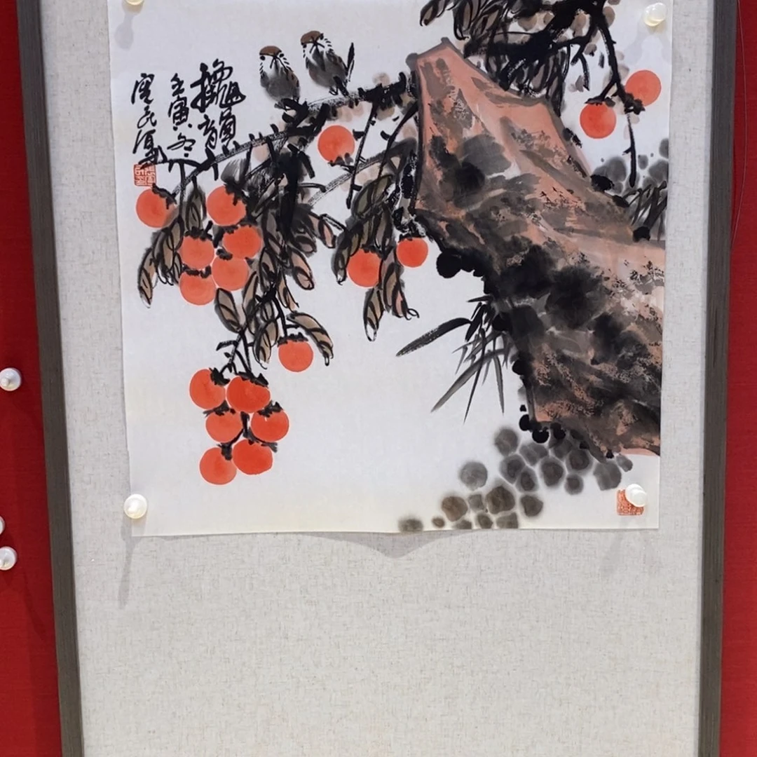 国画国画艺术国画艺术