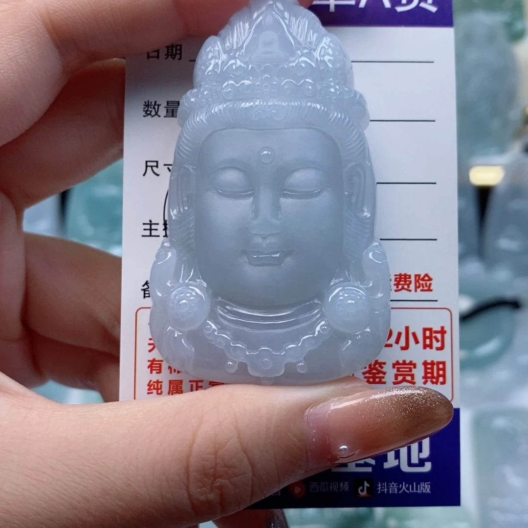 翡翠未镶嵌颈饰郭*观音首天然缅甸翡翠