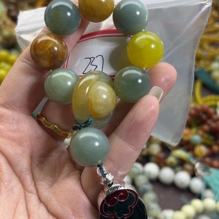 蛇纹石玉未镶嵌手链