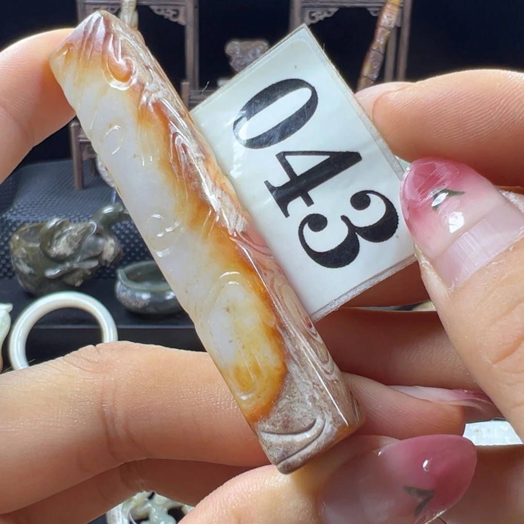 老***室未镶嵌和田玉挂件
