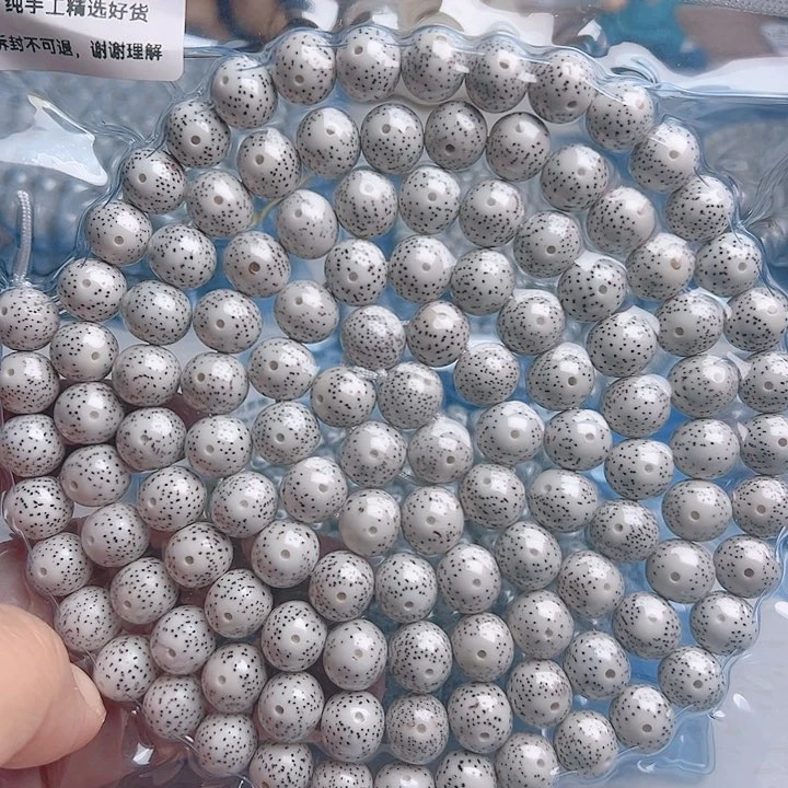 星月菩提吊坠5**生星月