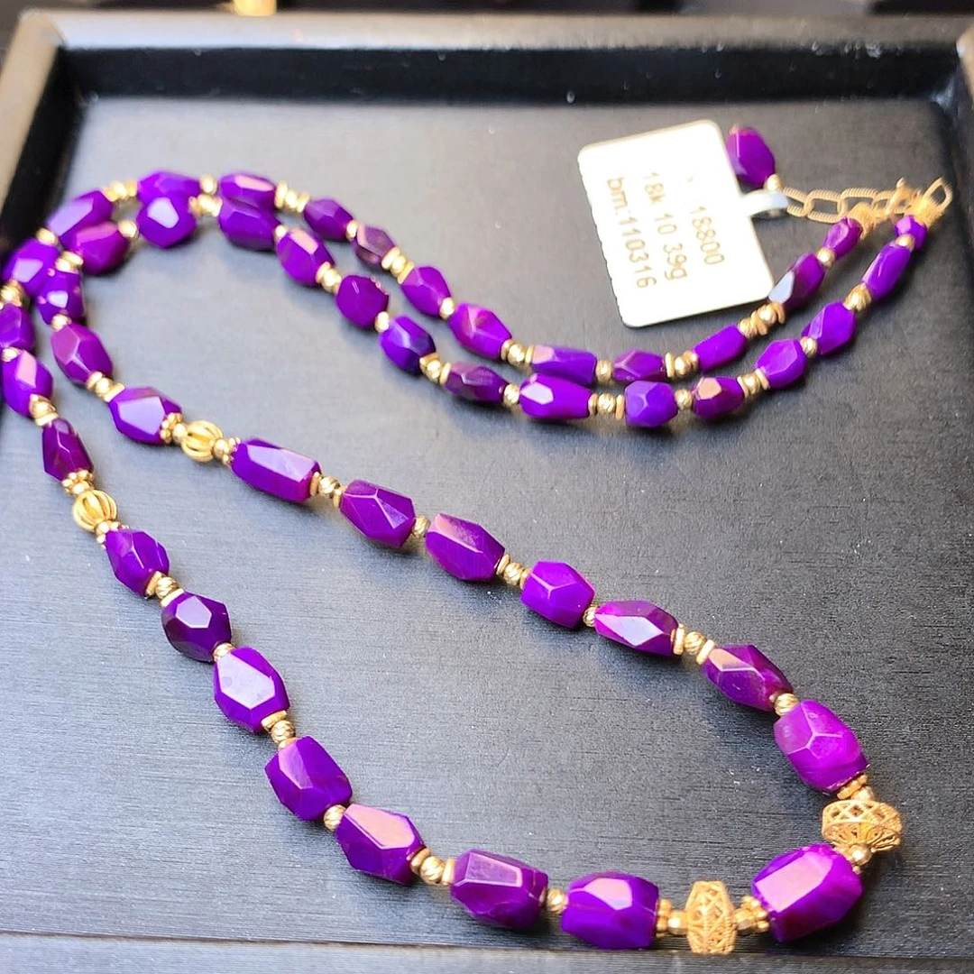 苏纪石（舒俱来）项链18K金镶嵌