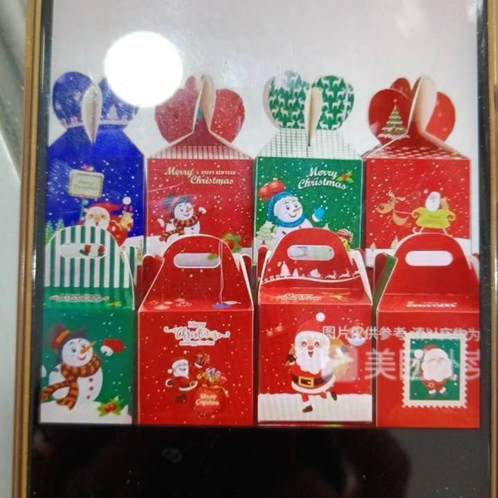 圣诞团购 圣诞平安果（礼盒免费）