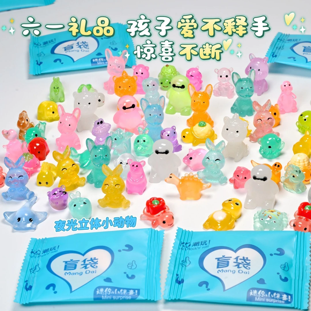 盲袋奖励学生动物送小孩的创意摆件仿真独立包装迷你可爱卡通玩具