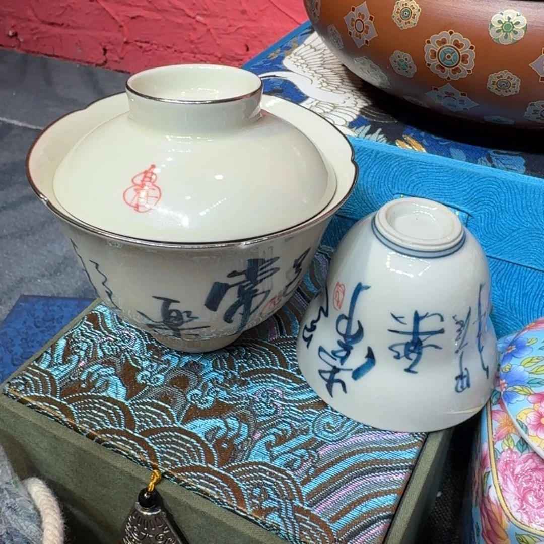 陶瓷陶瓷陶瓷陶瓷陶瓷