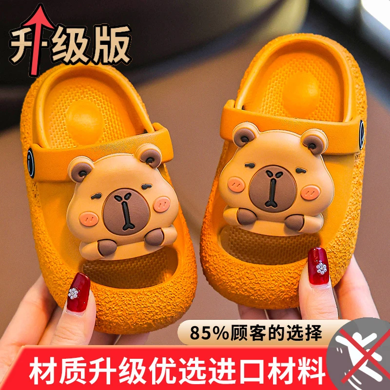 包头儿童洞洞鞋卡皮巴拉夏季新款男女童卡通可爱防滑软底凉拖鞋