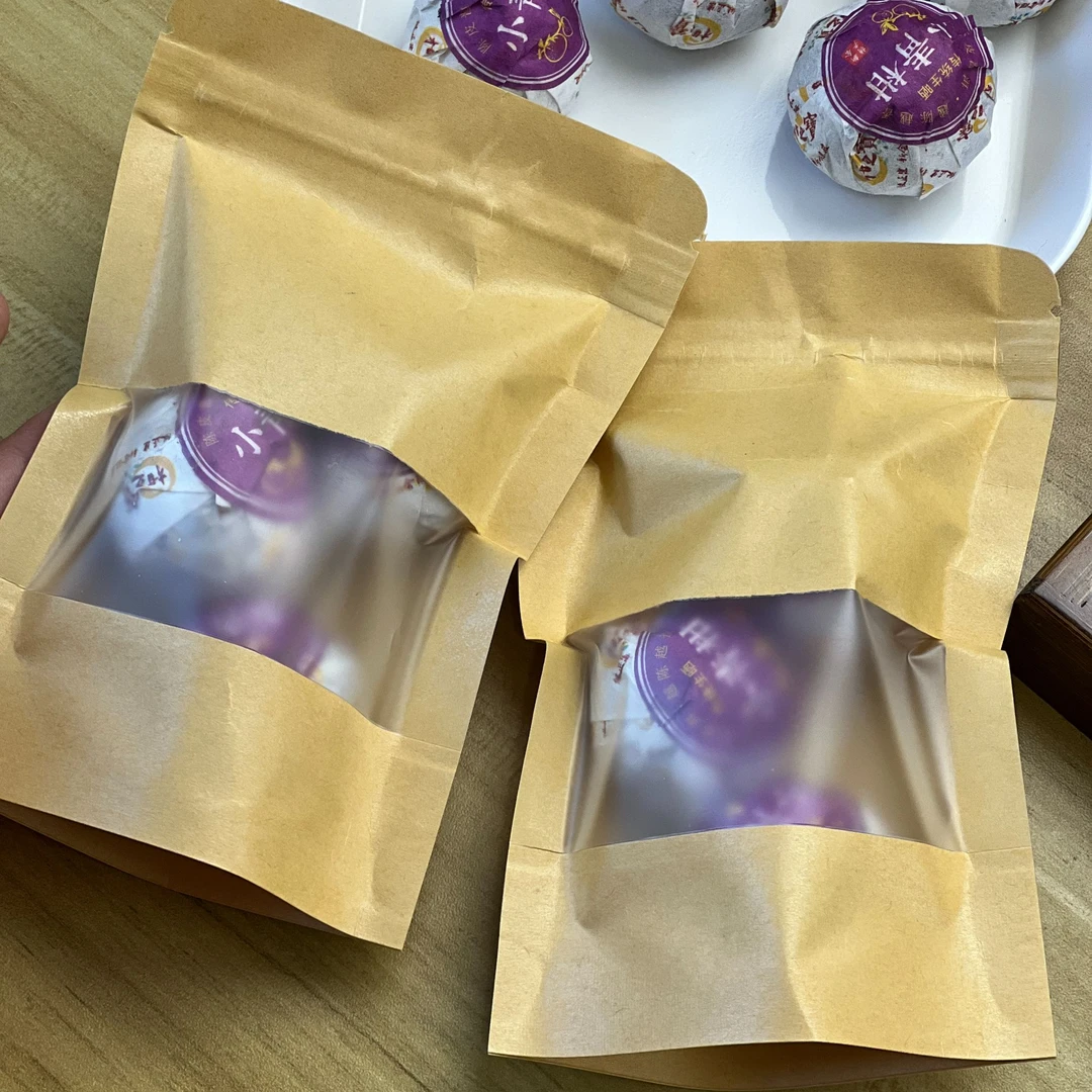 【新会小青柑】正宗新会小青柑普洱茶陈皮果香浓郁