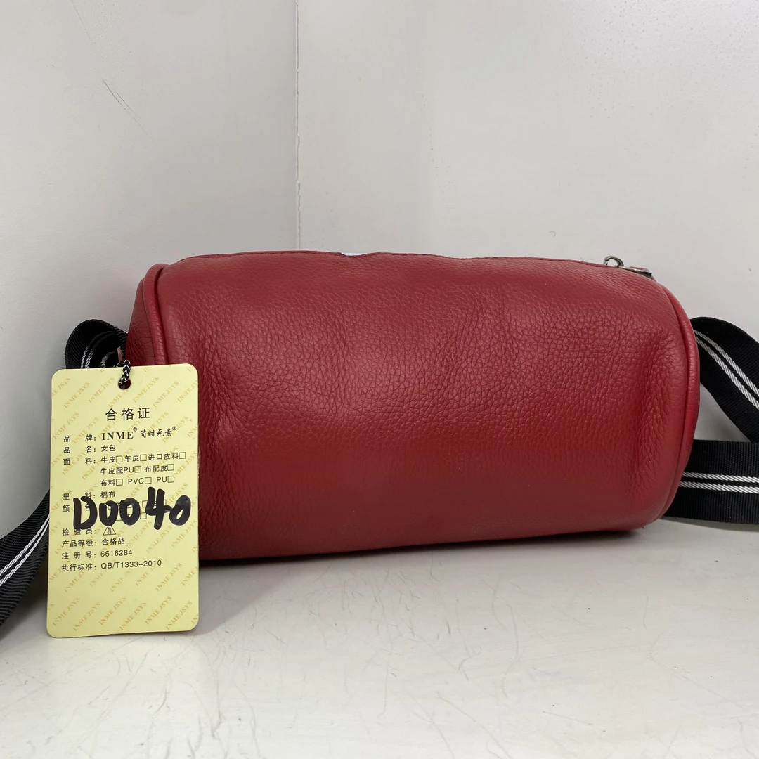 【头层牛皮】真皮女包单肩斜挎包D0040休闲